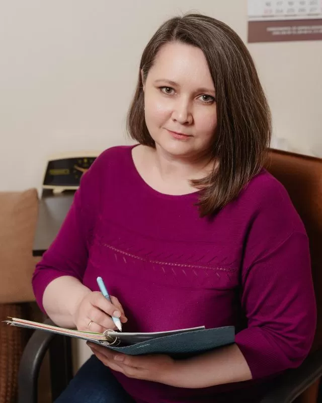 ГУДОШНИКОВА АРИНА СЕРГЕЕВНА