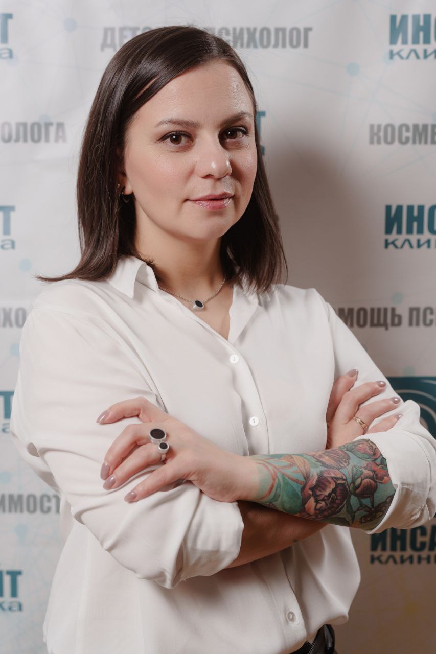 ВОЛЬНОВА АЛЕКСАНДРА АЛЕКСЕЕВНА