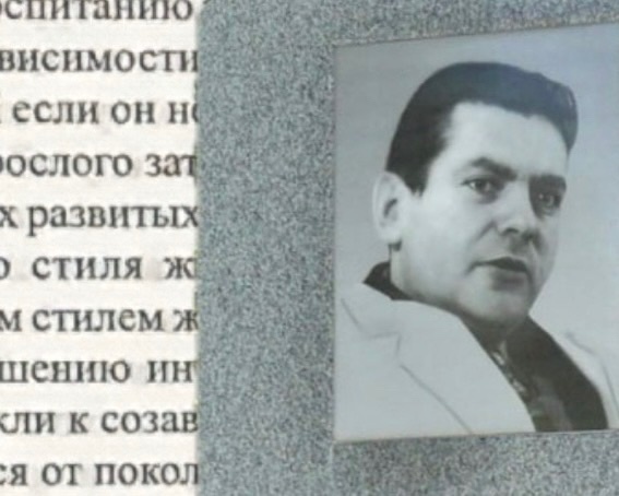 Короленковские чтения