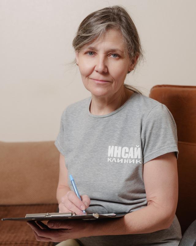 ТРУБНИКОВА ЕЛЕНА ГЕОРГИЕВНА