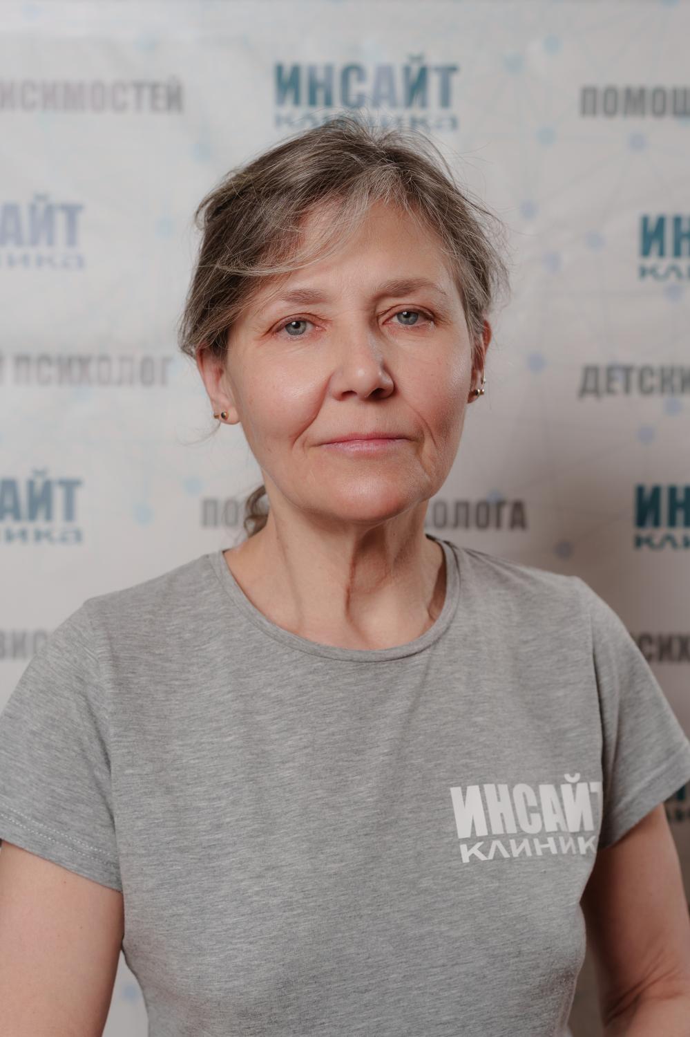 ТРУБНИКОВА ЕЛЕНА ГЕОРГИЕВНА