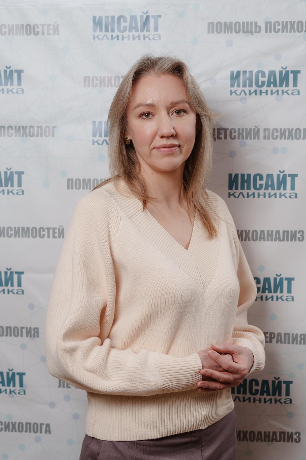 РЕНЗЯЕВА ЕЛЕНА СТАНИСЛАВОВНА