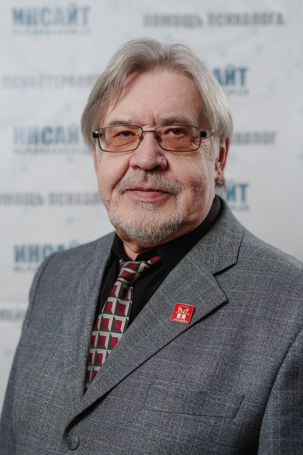 СКВОРЦОВ ВАДИМ ВИКТОРОВИЧ