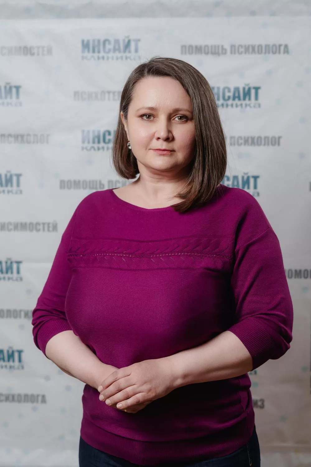 ГУДОШНИКОВА АРИНА СЕРГЕЕВНА