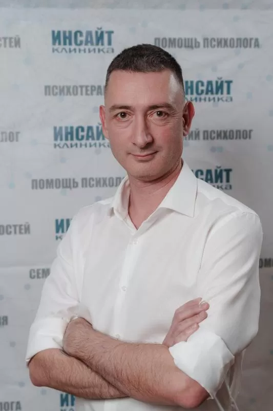 ФЛЕЕР АНДРЕЙ АРНОЛЬДОВИЧ