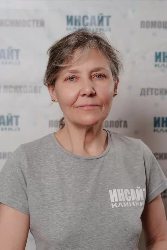 ТРУБНИКОВА ЕЛЕНА ГЕОРГИЕВНА