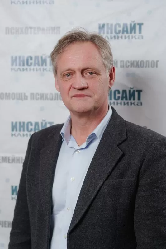 АНДРЕЕВ ПАВЕЛ ВЛАДИМИРОВИЧ