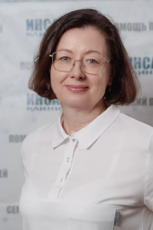 КУЗЬМИНА ОЛЬГА ВЛАДИМИРОВНА