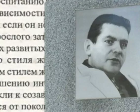 Короленковские чтения